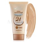 کرم پودر کلاسیک + کرم زیر ساز آرایش حاوی ویتامین E کد 03