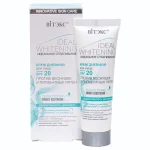 کرم روز روشن کننده و لایه بردار ایده آل وایتنینگ حجم 50ML