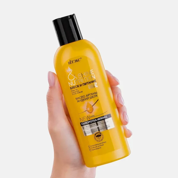 سرم فلویید آرگان براق کننده و تغذیه کننده مو بی اند وی 200ml