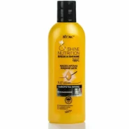 سرم فلویید آرگان براق کننده و تغذیه کننده مو بی اند وی 200ml