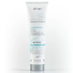 ماسک صورت روشن کننده و لایه بردار صورت و گردن 100ML