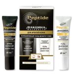 ژل روز و کرم شب پپتاید