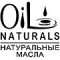 Oil naturals