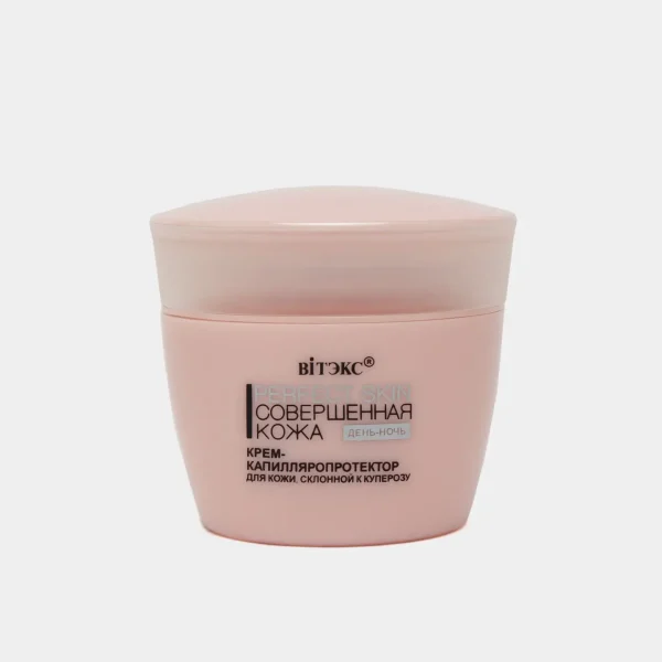 Perfect Skin Cream capillary protector for skin prone to rosacea
