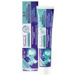 خمیر دندان هوشمند 2 در 1 ژله ای دنتاویت