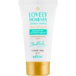 مام کرمی ضدتعریق دئودورانت ؛ 24 ساعت فعال