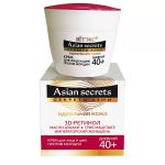 کرم روز برای صورت و گردن ؛ مبارزه با چین و چروک ؛ +40 سال