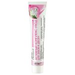 خمیردندان دنتاویت ؛ مراقبت ویژه از دندانها و لثه ها