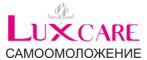 LuxCare