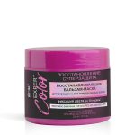 ماسک بالم احیا کننده مو اکسپرت کالر حجم ۳۰۰ میلی لیتر