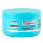 بالم کاندیشنر مو آکوا اکتیو جهت آبرسانی شدید 350ml