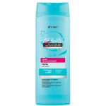 ژل دوش آکوا فوق العاده مرطوب کننده حجم 470 میلی لیتر