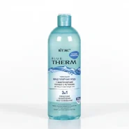 میسلار واتر بلودرم حاوی رتینول آبی برای صورت و چشم ها 500 میلی لیتر