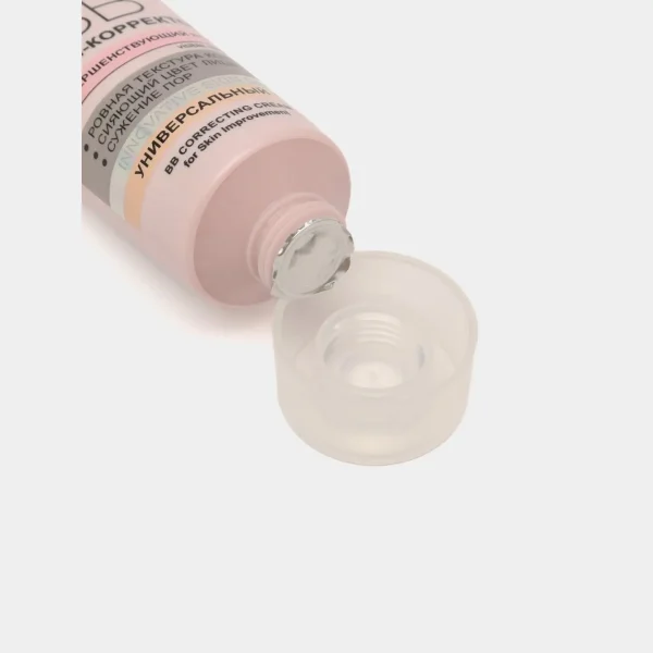 BB کرم اصلاح کننده پوست پرفکت اسکین SPF15 حجم 50 میلی لیتر