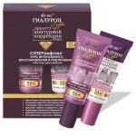 ژل کنسانتره و کرم فعال سوپرلیفتینگ و ریکاوری پوست حجم 20*2 میلی لیتر