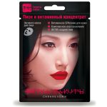 ماسک ورقه ای صورت اکسپرس شاین مدل ساکورا حجم 19.5 گرم – ۱ عدد