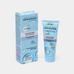 کرم روز و شب مرطوب کننده و مغذی صورت اولترا لانگ +55 سال حجم 40ml