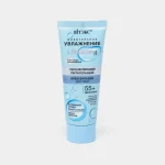 کرم روز و شب مرطوب کننده و مغذی صورت اولترا لانگ +55 سال حجم 40ml