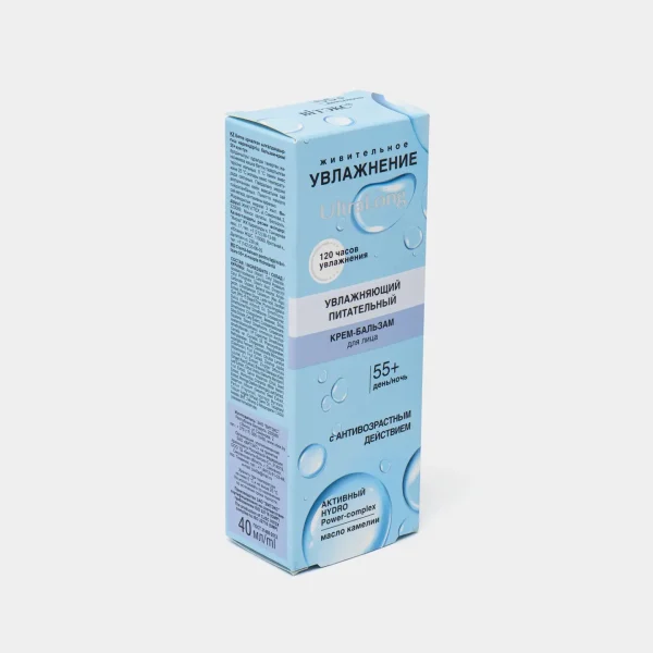 کرم روز و شب مرطوب کننده و مغذی صورت اولترا لانگ +55 سال حجم 40ml