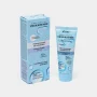 کرم روز و شب مرطوب کننده و مغذی صورت اولترا لانگ +55 سال حجم 40ml