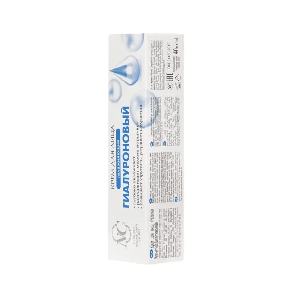 کرم آبرسان صورت نووسکایا حاوی هیالورونیک اسید حجم 40 میلی لیتر