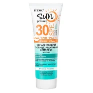 کرم ضد آفتاب SPF30 آبرسان سان پروتکت حجم 50 میلی لیتر