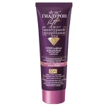 کرم جادویی سوپرلیفتینگ +55 برای صورت، گردن و دکلته حجم 75 میلی‌لیتر