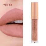 رژ لب مایع مات LUXSHOW رنگ Creamy Caramel حاوی ویتامین E حجم 6.6 میلی‌ لیتر