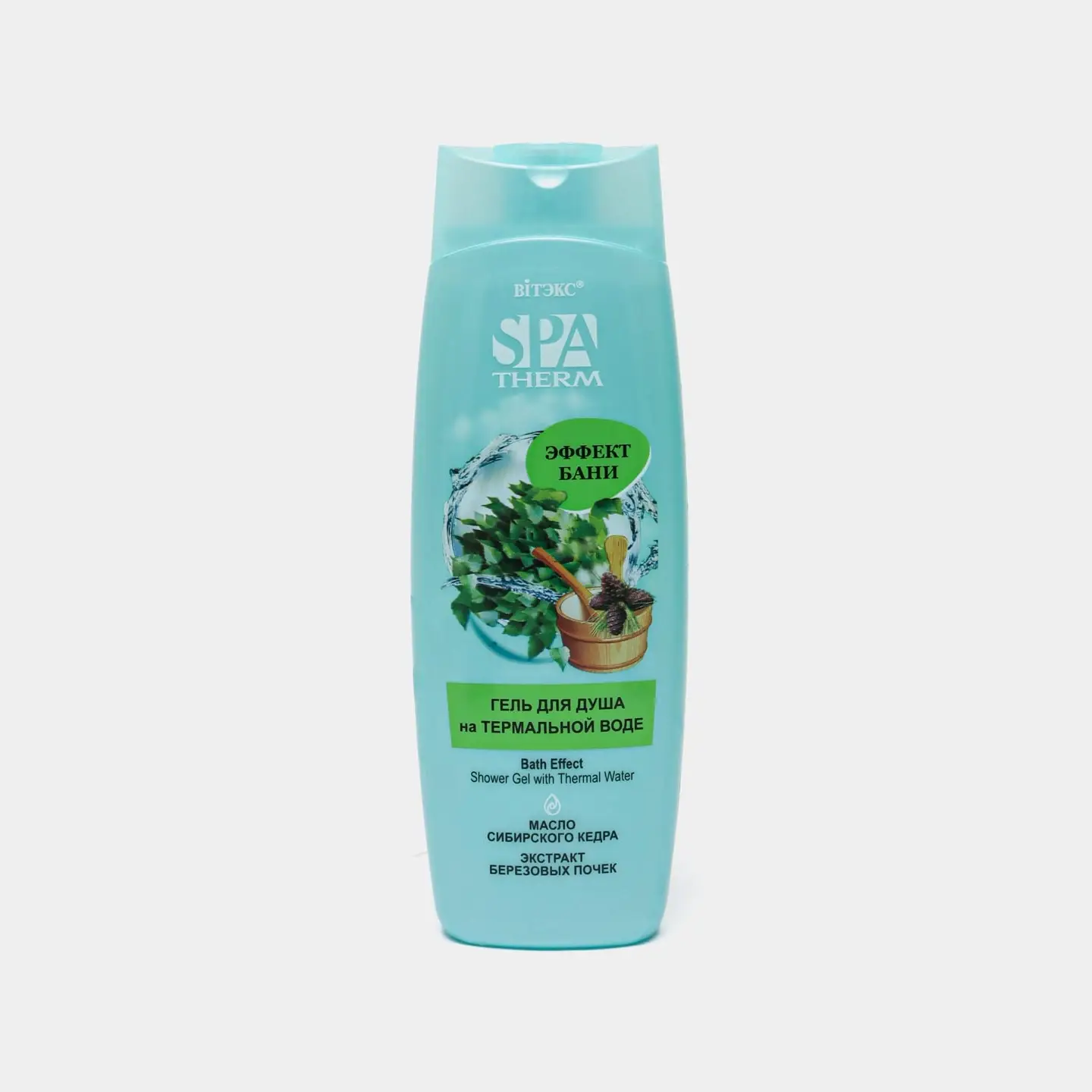 SHOWER GEL with thermal water “BATH EFFECT” 515 ml شامپو بدن آب گرم SPA با قدرت درمانی حجم 515 میلی لیتر