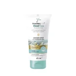 شوینده کرمی صورت فارماکوس مدل SOFT CREAM حجم 150 میلی‌ لیتر