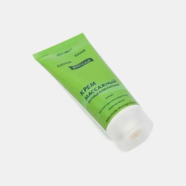 کرم ماساژ ضد سلولیت حاوی کافئین، فلفل قرمز و روغن‌ها حجم 200 میلی‌ لیتر