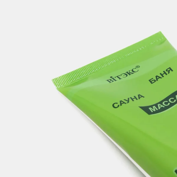 کرم ماساژ ضد سلولیت حاوی کافئین، فلفل قرمز و روغن‌ها حجم 200 میلی‌ لیتر