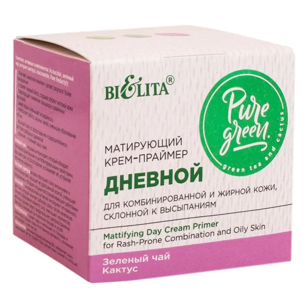 کرم-روز پرایمر مات کننده صورت مخصوص پوست مختلط و چرب مستعد جوش حجم 50 میلی لیتر