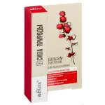 بالم تقویت کننده مژه و ابرو با روغن کرچک حجم ۶ میلی لیتر