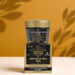 کرم 24 ساعته چند پپتیدی ، برای صورت و گردن با عمل لیفتینگ قوی 45ml