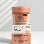 کرم روز لوکس ROYAL SNAIL، لیفتینگ و ضد چروک صورت حجم ۴۵ میلی‌ لیتر