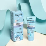 کرم ۲۴ ساعته مرطوب کننده و مغذی اولترا لانگ +55 سال حجم 40ml