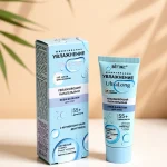 کرم ۲۴ ساعته مرطوب کننده و مغذی اولترا لانگ +55 سال حجم 40ml
