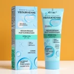 کرم ژل ۲۴ ساعته مرطوب کننده صورت اولترا لانگ +35 سال حجم 40ml