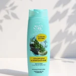 شامپو بدن با آب گرم SPA مدل حمام-دتوکس حجم 515 میلی‌لیتر