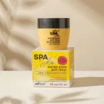 کرم آبرسان قوی صورت SPA از لاین تخصصی اسپا سالن حجم 50 میلی لیتر