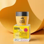 کرم آبرسان قوی صورت SPA از لاین تخصصی اسپا سالن حجم 50 میلی لیتر
