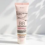 BB کرم اصلاح کننده پوست پرفکت اسکین SPF15 حجم 50 میلی لیتر