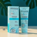 کرم ۲۴ ساعته مرطوب کننده و لیفت کننده صورت اولترا لانگ +45 سال حجم 40ml