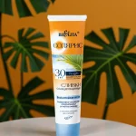 کرم ضد آفتاب حاوی SPF 30 بی اند وی 100 ml
