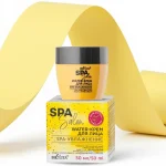 کرم آبرسان قوی صورت SPA از لاین تخصصی اسپا سالن حجم 50 میلی لیتر